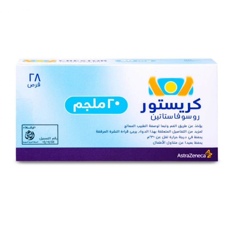 00c84daf85aa2a756c20c880ba555fa72-1100x1100 - كرستين روج الجمال السعودية