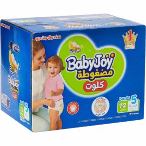 03816051-5c06-43e6-9eb0-ec71aed43bc0.jpg - كرستين روج الجمال السعودية