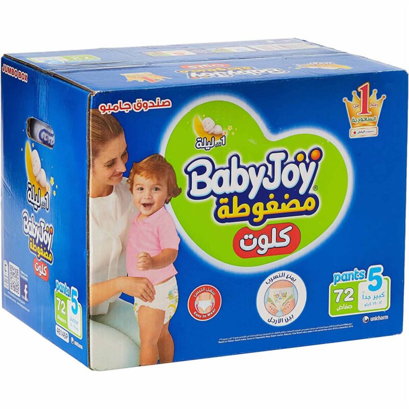 03816051-5c06-43e6-9eb0-ec71aed43bc0.jpg - كرستين روج الجمال السعودية