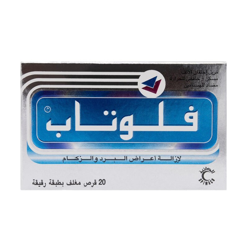 0399796c-2b25-4406-bd50-197587bb2cf0.jpg - كرستين روج الجمال السعودية
