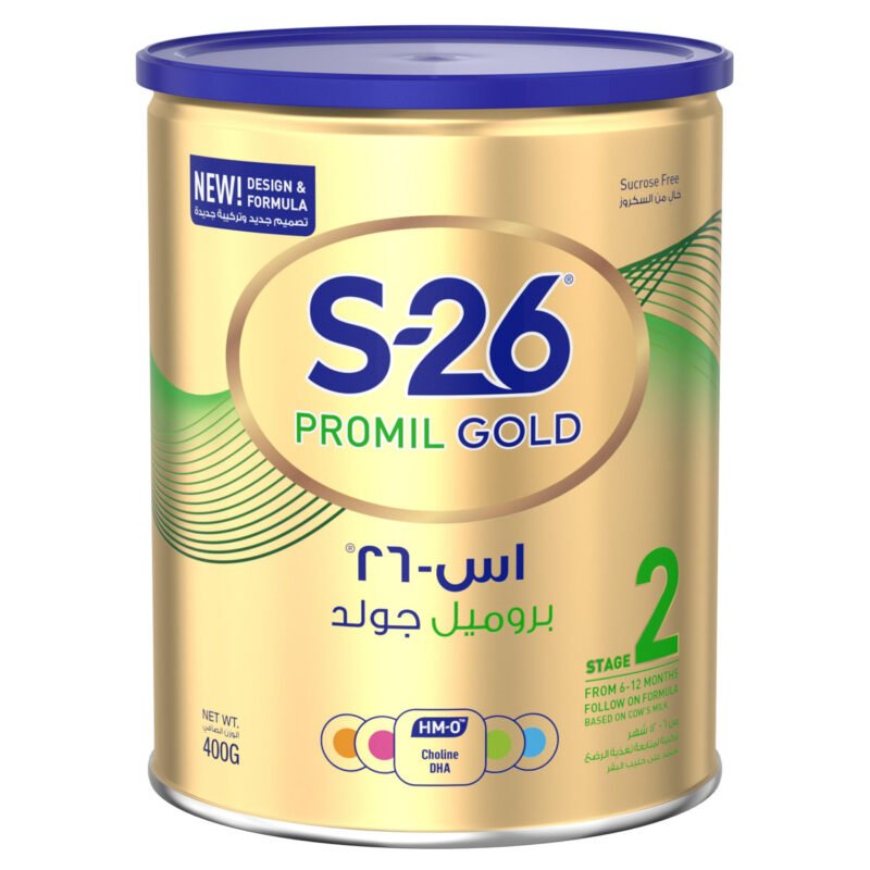 04863d26-c696-4c0c-988a-85ae13bbbea1.jpg - كرستين روج الجمال السعودية