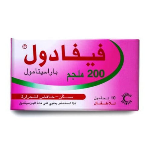 0541434c-0672-4b08-b5d1-b75821fa6e15.jpg - كرستين روج الجمال السعودية