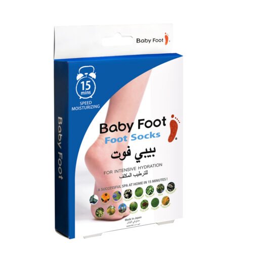 086b7e5f-2afc-4407-aa96-047f16eb5e14.jpg - كرستين روج الجمال السعودية