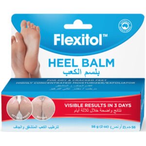 08ccb035-7ef1-48d7-ba23-8267ae80c5e1.jpg - كرستين روج الجمال السعودية