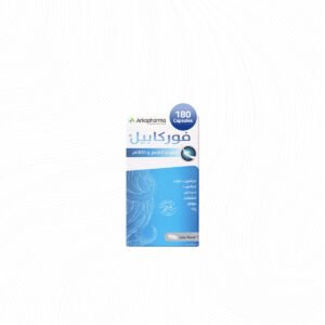 09a4aa32-7860-4ae1-baa7-5cb338941a4c.jpg - كرستين روج الجمال السعودية