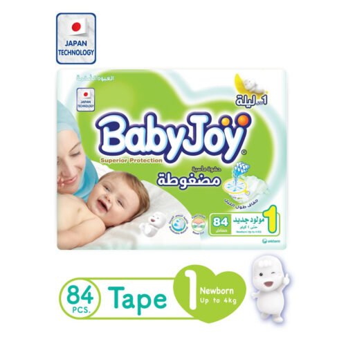0a202a40-23b1-4cc9-852f-eadd6ff257e9.jpg - كرستين روج الجمال السعودية