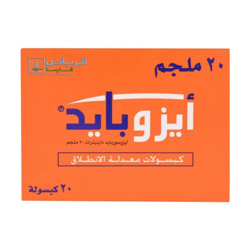 0b9fc1e5-ee0b-4c22-a939-45aa74a51e7c.jpg - صيدلية ايفر