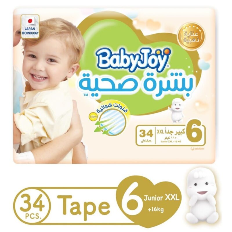 0e130e77-7169-4cb6-bc19-d9d1d8e6ea1d.jpg - كرستين روج الجمال السعودية