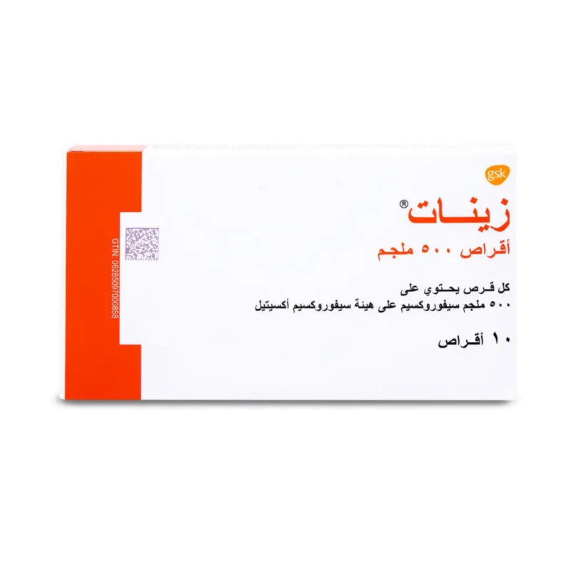 100006581_smallimage_1 - كرستين روج الجمال السعودية