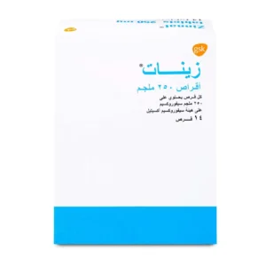 100006629_smallimage - كرستين روج الجمال السعودية