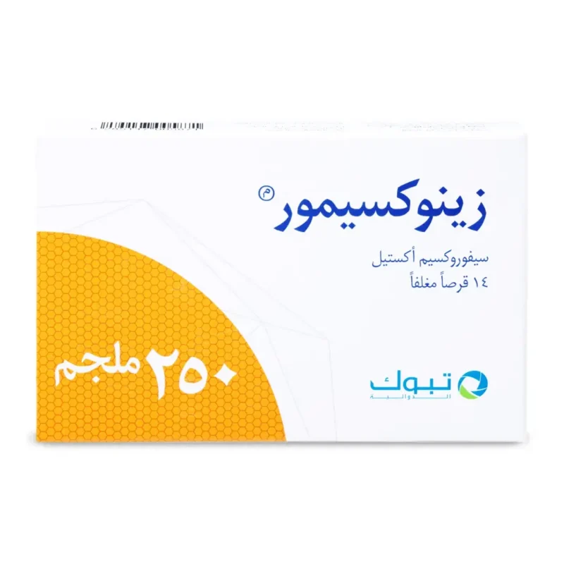 100008077_1_1 100008077_1_1 - كرستين روج الجمال السعودية