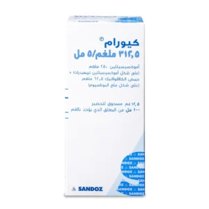 100009088-1 100009088-1 - كرستين روج الجمال السعودية