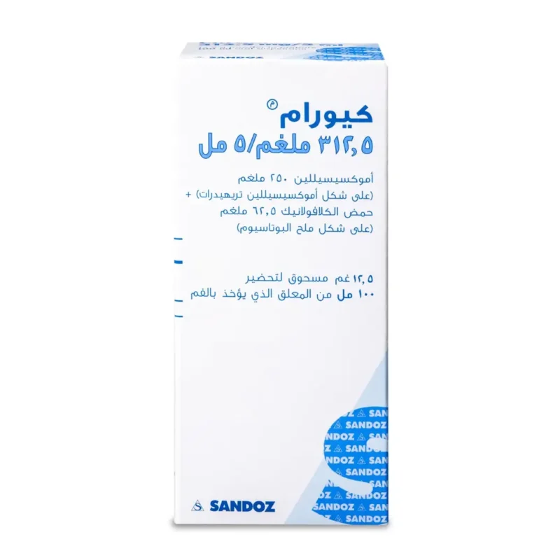 100009088-1 100009088-1 - كرستين روج الجمال السعودية