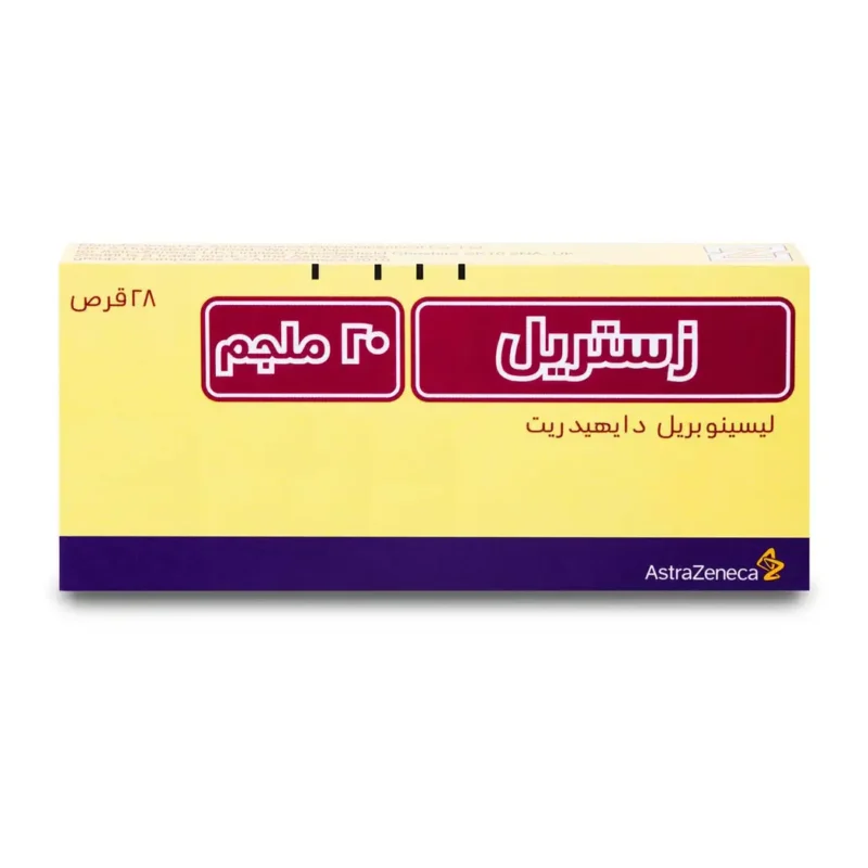 100026620_smallimage_1 100026620_smallimage_1 - كرستين روج الجمال السعودية