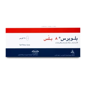 100033571_smallimage 100033571_smallimage - كرستين روج الجمال السعودية