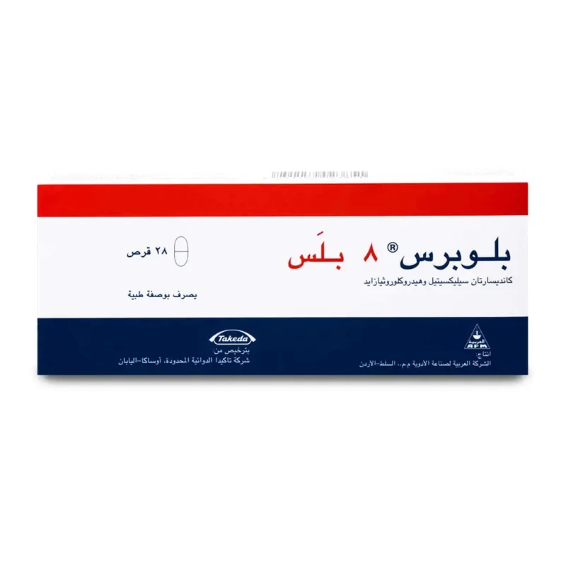100033571_smallimage 100033571_smallimage - كرستين روج الجمال السعودية
