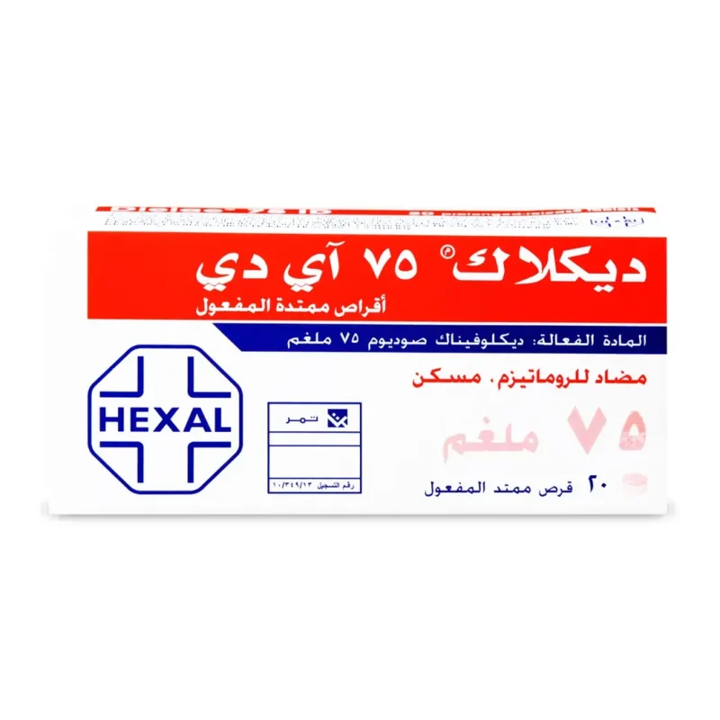 100628823_0_1 100628823_0_1 - كرستين روج الجمال السعودية
