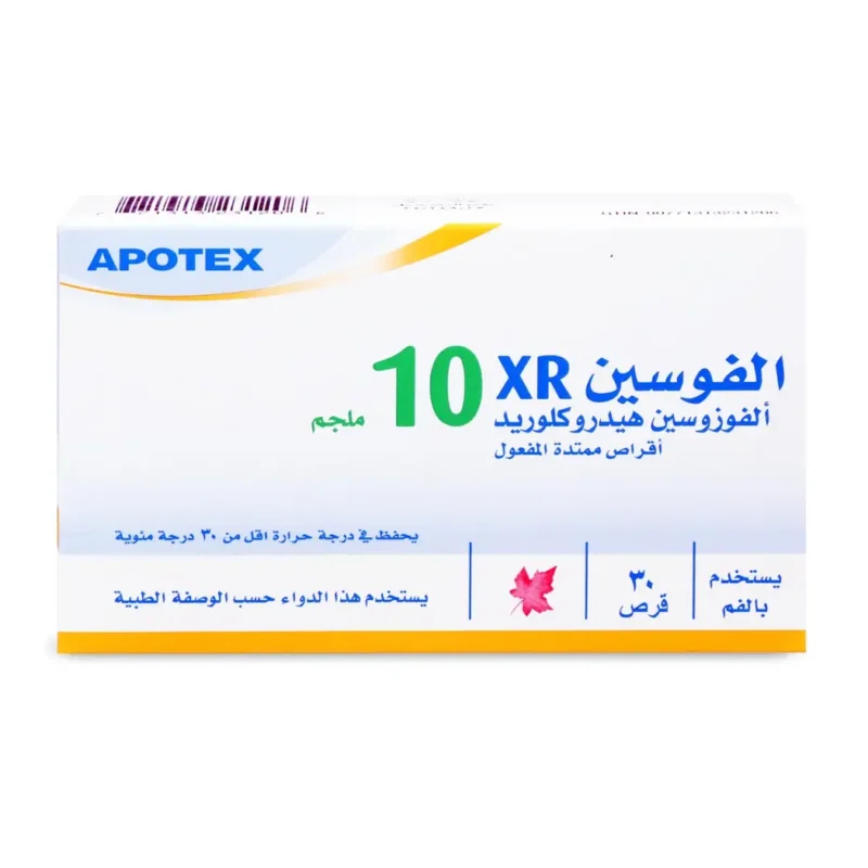 101111033_1_1 101111033_1_1 - كرستين روج الجمال السعودية