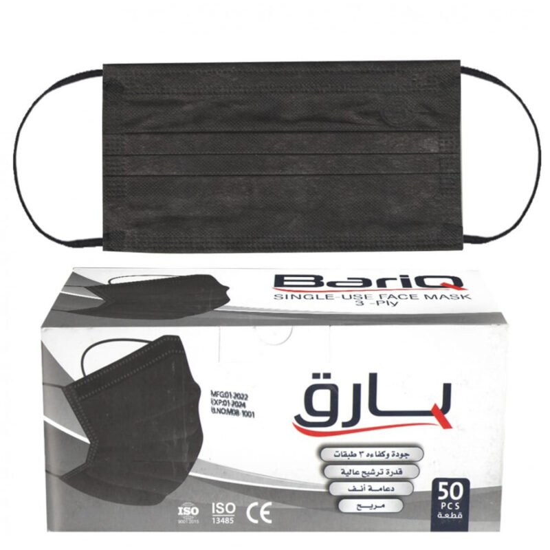 10bb1434-5adf-4de6-b19d-45572aed823f.jpg - كرستين روج الجمال السعودية
