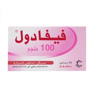 11fa906f-dd59-40fc-ab13-dce965b52633.jpg 11fa906f-dd59-40fc-ab13-dce965b52633.jpg - كرستين روج الجمال السعودية