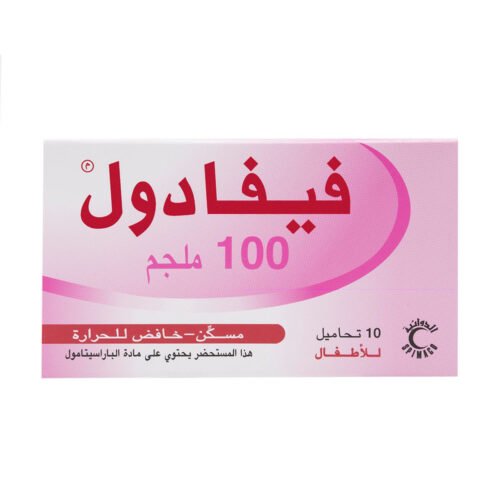 11fa906f-dd59-40fc-ab13-dce965b52633.jpg - كرستين روج الجمال السعودية