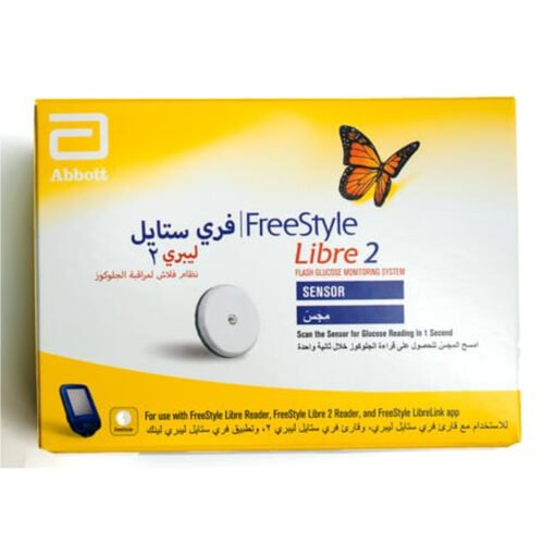 1356b3c7-ec10-4f6f-808b-25f83bd672f5.jpg - كرستين روج الجمال السعودية