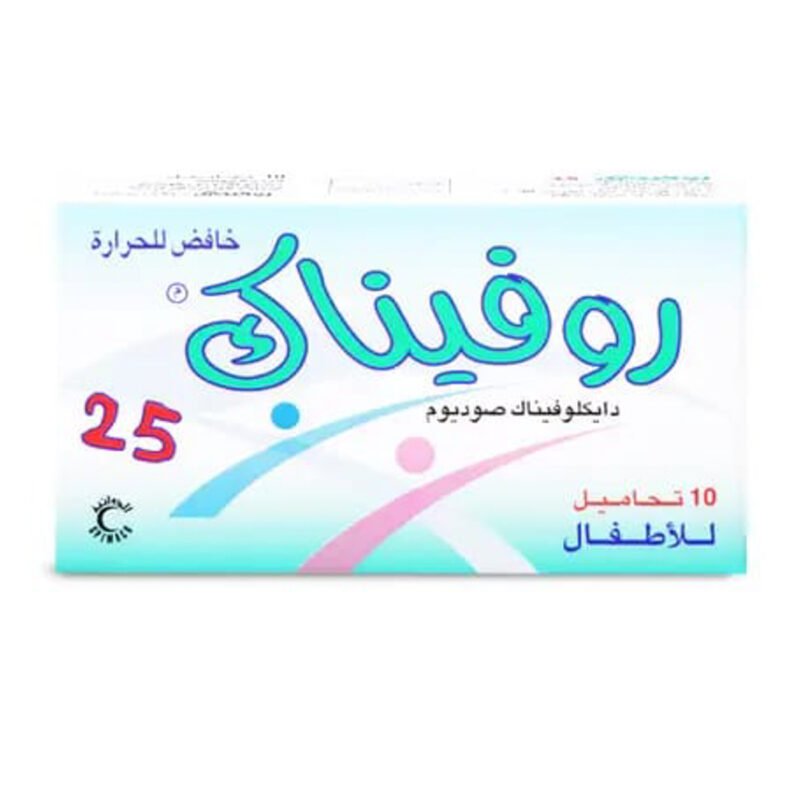 16db624c-d152-4105-8429-59154dddea62.jpg - صيدلية ايفر