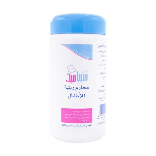 17f3fb7f-a86f-496e-928e-a9264e883650.jpg - كرستين روج الجمال السعودية