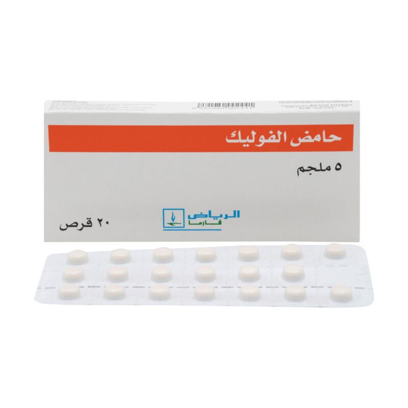18cbe178-241a-42da-82e0-35fc15544e53.jpg 18cbe178-241a-42da-82e0-35fc15544e53.jpg - صيدلية ايفر