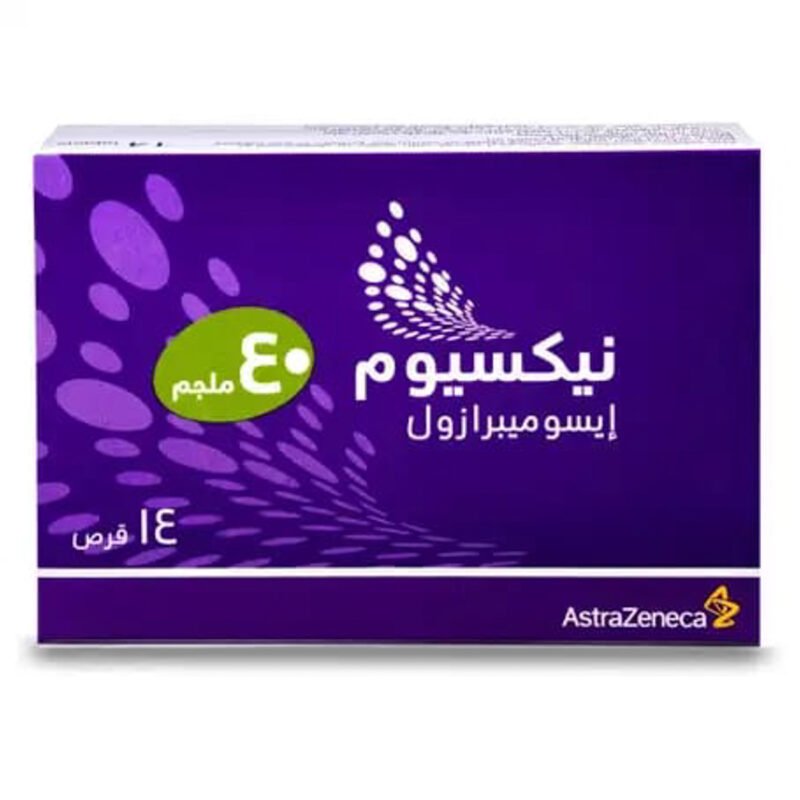 18fa3002-715e-4b67-a95b-ff785f20d98a.jpg - صيدلية ايفر
