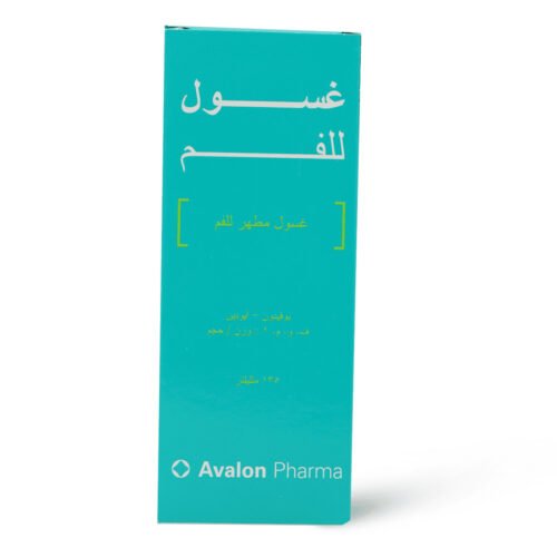 1a186b46-7a24-49d9-aa32-4a8c768731bc.jpg - كرستين روج الجمال السعودية