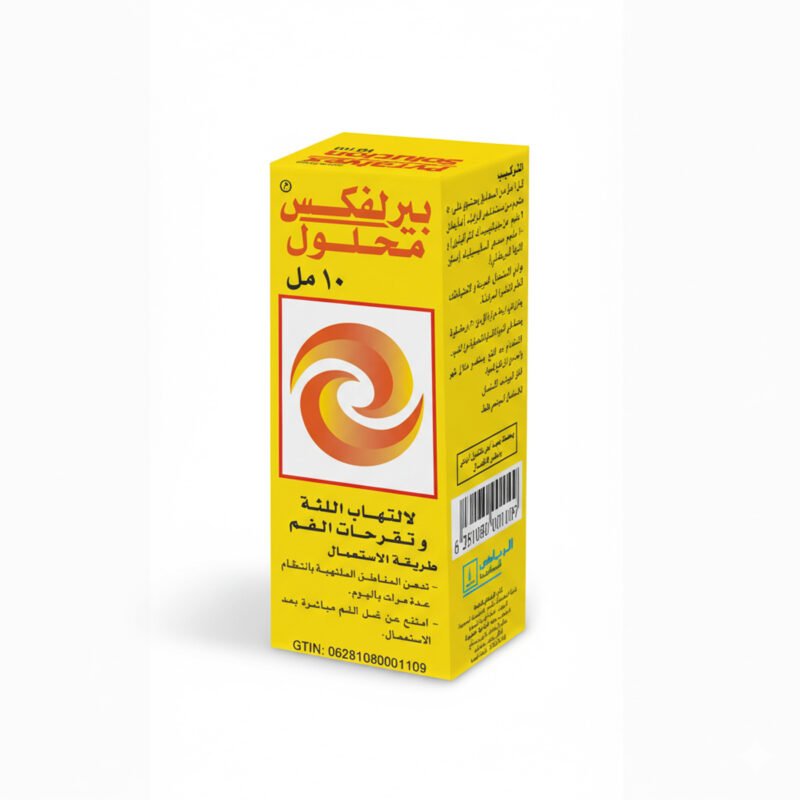 1aa497b7-aba3-48d2-a2ab-5ae7b0a3710b.jpg - صيدلية ايفر