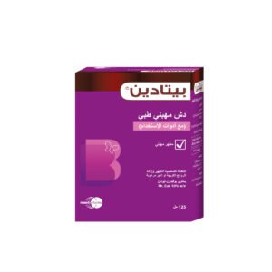 1d98feb7-7c9b-417f-ab71-70769dac2a15.jpg - كرستين روج الجمال السعودية