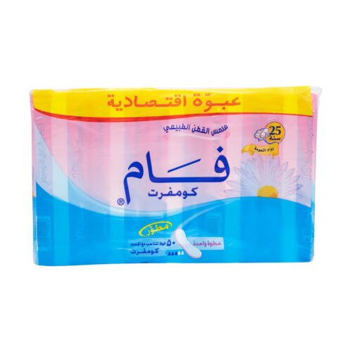 1dbb9182-831d-4e95-a32b-be44057aa423.jpg - صيدلية ايفر