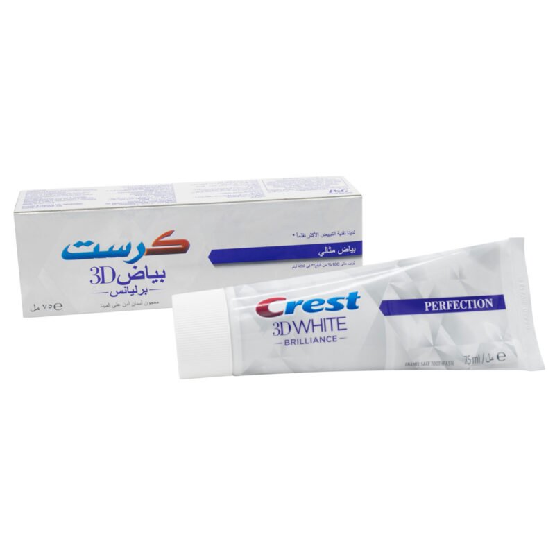1ef23526-a99f-4c5b-97fb-aa19ef653b8c.jpg - كرستين روج الجمال السعودية