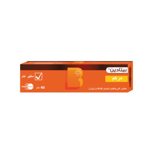 1f4188c8-c356-46e0-9a4d-2c37863bd39f.jpg - كرستين روج الجمال السعودية