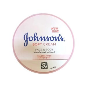 2055d111-85fc-4685-9cbd-d6b5ba03f0c5.jpg - كرستين روج الجمال السعودية