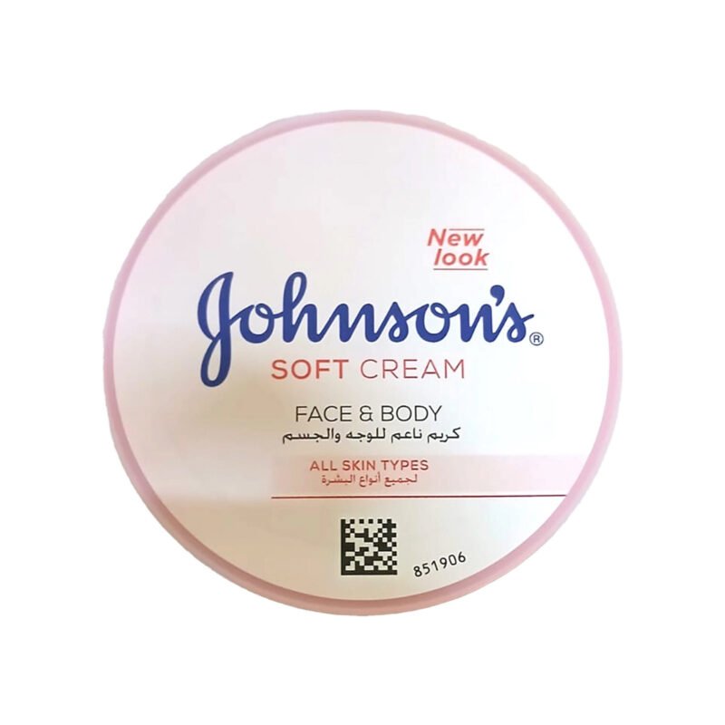 2055d111-85fc-4685-9cbd-d6b5ba03f0c5.jpg - كرستين روج الجمال السعودية