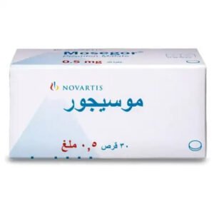 219a5d0f-b1f7-4842-a912-2a4827d70abd.jpg - كرستين روج الجمال السعودية