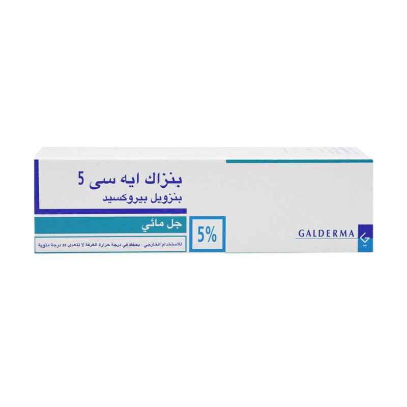 2299f050-69c7-440e-806d-305414f288a8.jpg - كرستين روج الجمال السعودية