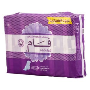 25e4e54a-e0cf-4237-bc01-72856a5acbc9.jpg - كرستين روج الجمال السعودية