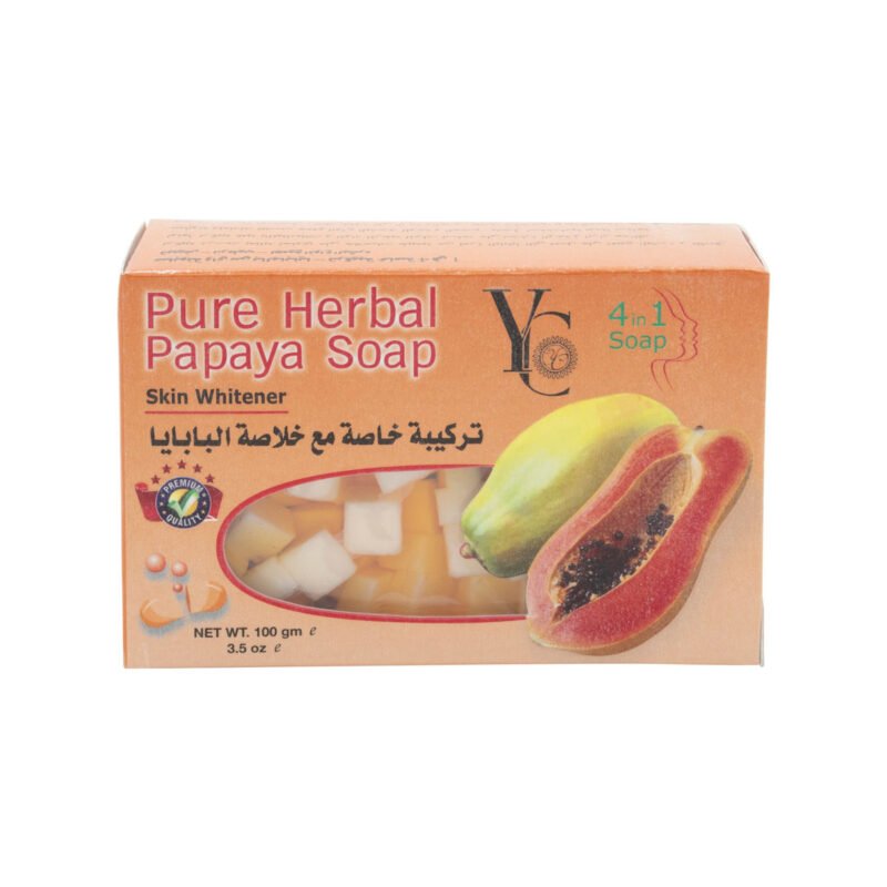 265a3a3e-a831-48b2-b5fb-9cf77ad33c5c.jpg - كرستين روج الجمال السعودية
