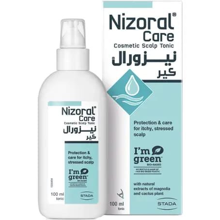 2693404d-5daa-4df1-8819-435c284f1a70.jpg - كرستين روج الجمال السعودية