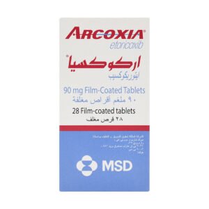 2702ac4a-da1b-4a0b-83a5-cdc5df02939f.jpg - كرستين روج الجمال السعودية