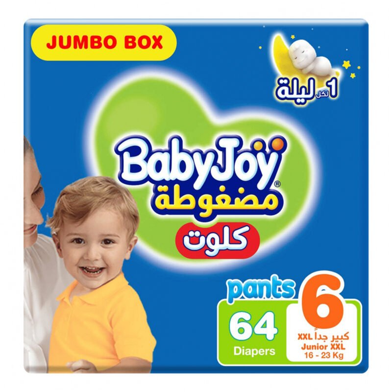 277fff83-d797-4d6b-9a1f-9a7ad4dab05f.jpg - كرستين روج الجمال السعودية