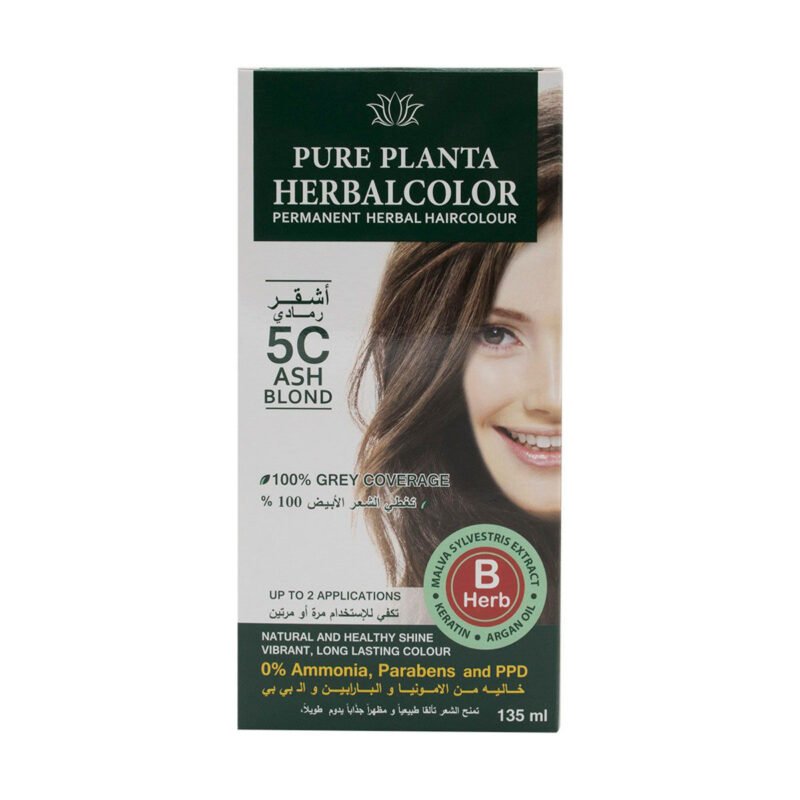 284fcadf-ee32-47af-9f8b-c00274239c7c.jpg - كرستين روج الجمال السعودية