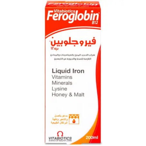 2abf8960-ec11-45b2-8b22-68b6e1820489.jpg - كرستين روج الجمال السعودية