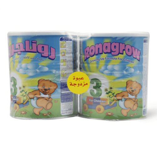 2ac1dcd2-6abc-48db-9399-afa5c8bc231b.jpg - صيدلية ايفر
