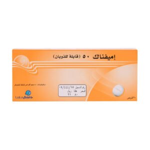 ايميفيناك 50 ملجم