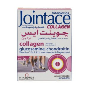 2e6799d5-72ef-49db-8463-1a9c3cb0d8b7.jpg - كرستين روج الجمال السعودية